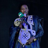 guewa05lounabymbayebrome