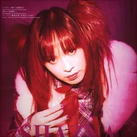 drama baby or luv like malibu by babyxsosa