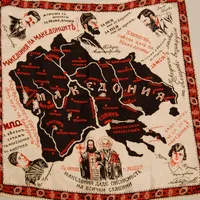 original sound - vmro1893