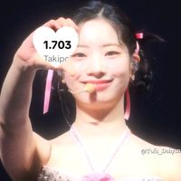 dahyunsan_olur