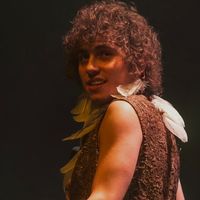 joshkiszkastan