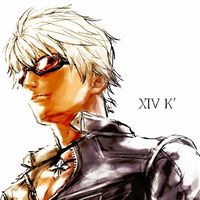 original sound - sparda