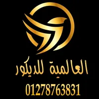 original sound - kimo_masr..1