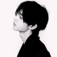 DO THIS TREND PLEASE