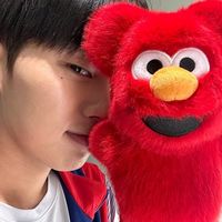 sonido original - aix (younjae's version)