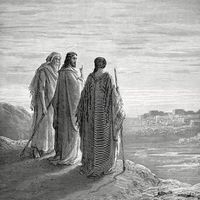 protege_of_christ
