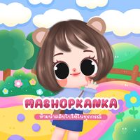 mashopkanka