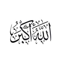 qoran_900