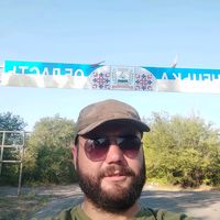 оригінальний звук