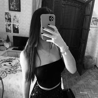 rahmedeirossss