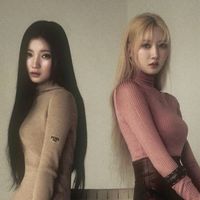 suara asli - you.ko(요코)