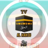 original sound - alhakoutv