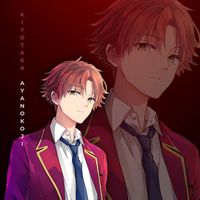 original sound - vicky