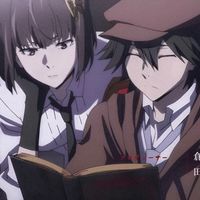 original sound - KARMA BUTTERFLY