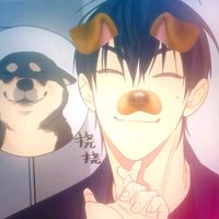 оригинальный звук