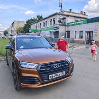 svetlana7.7.7.b