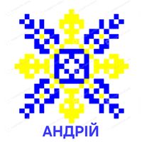 оригінальний аудіозапис