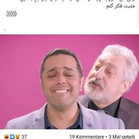 Originalton