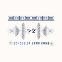 echoes.of