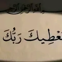 original sound - jabidby02