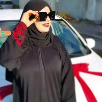 aminaseraiaia