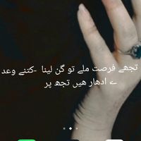 komalmalik772