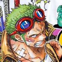 cardhunterzoro