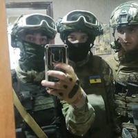 оригинальный звук