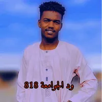 original sound - user3038444167656