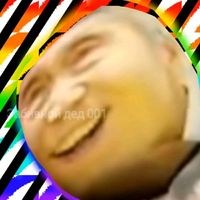 бля...