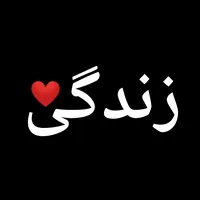 original sound - love_u_zindagi_555