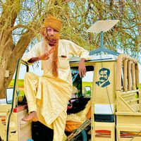 الصوت الأصلي