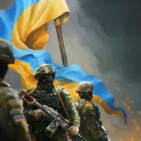 viyna_ua