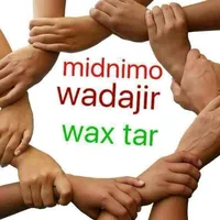 original sound - shacnishire10