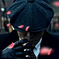 well.cortes.motivacional