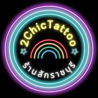 2chic.tattoo