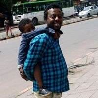 teshaleendriaendr