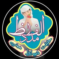 alfazmadad