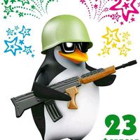 оригинальный звук