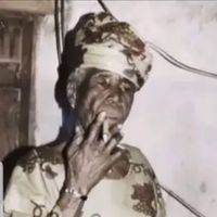 original sound