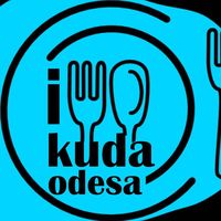 i_sho_kuda_odesa