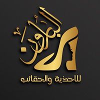 al_b_aron2