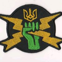 оригінальний звук