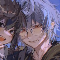 original sound