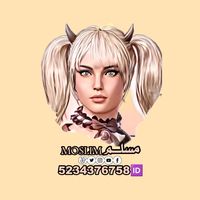 الصوت الأصلي - 💚سودان | sudan❤️