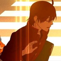 i love you if u use this sound