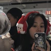 trend by Linshoshin I not Cool