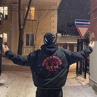 тгк klifklifklif