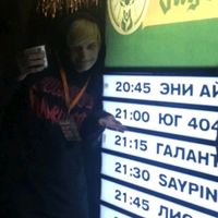 оригинальный звук