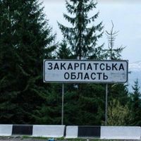 оригінальний звук